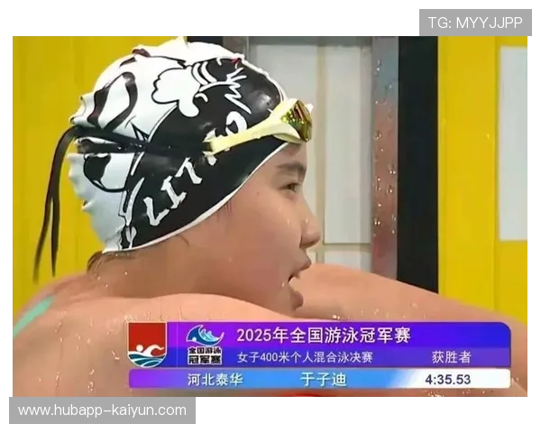亚洲游泳锦标赛九年后重启中国队强势夺冠再显水上霸主风采