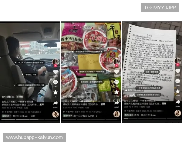 《CBA联赛高价值场次评定办法》出台，赛事运营走向精细化