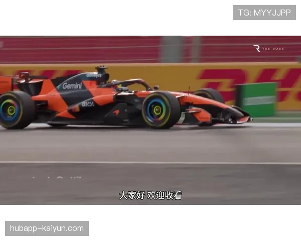 F1虚拟系列赛吸引超过两百万在线观众