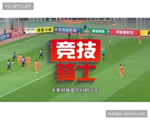 深度报道：西班牙职业足球运动员协会就赛季末“极限赛程”与联盟展开对话